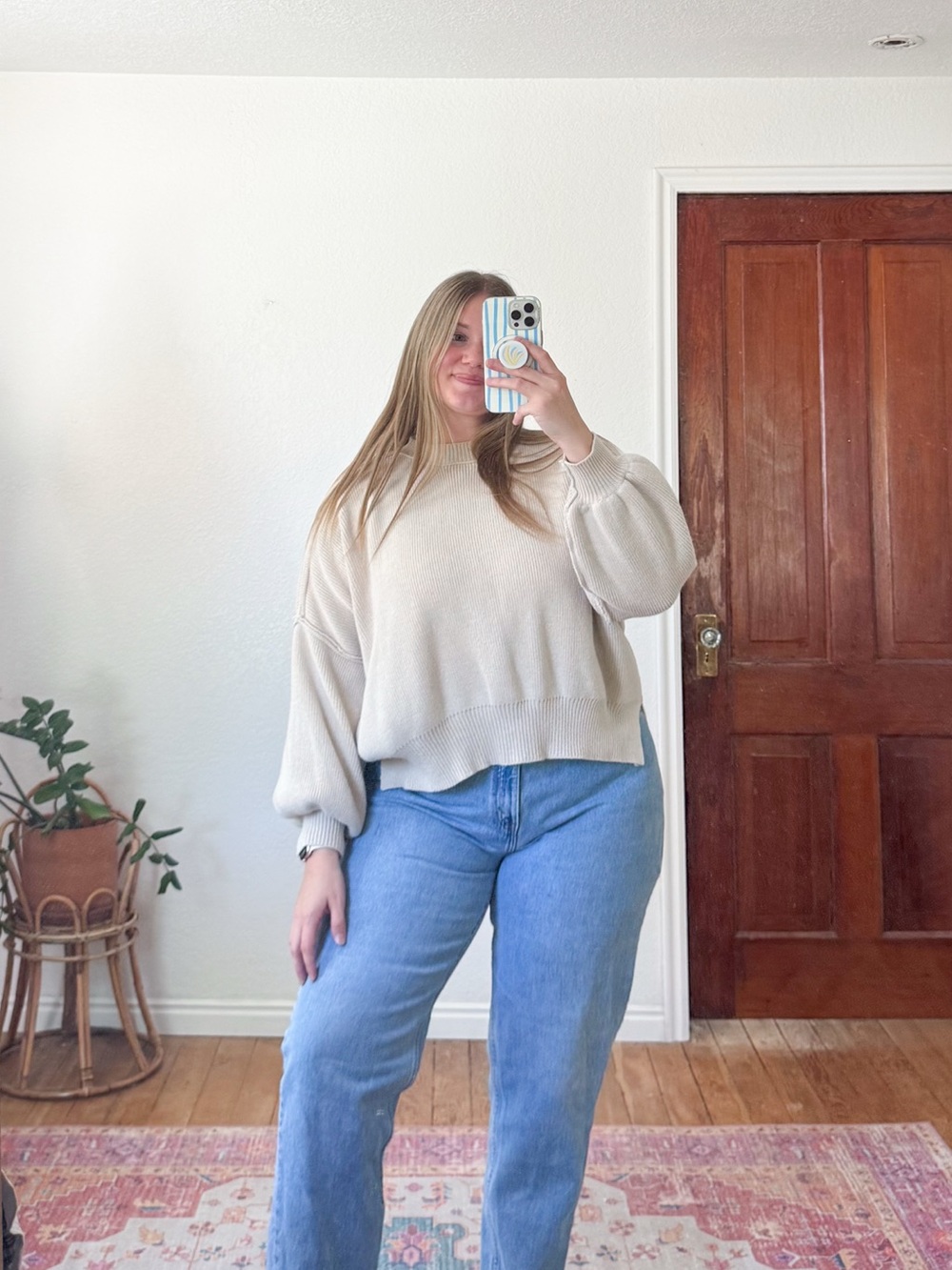 Emory Park neutral cream oversized balloon sleeve knit sweater